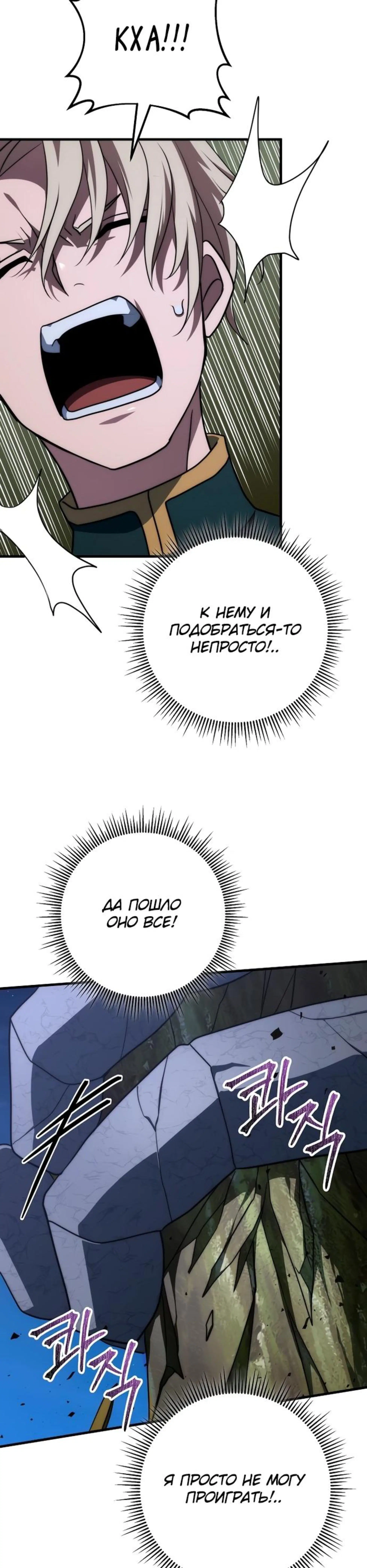 Page 7.002