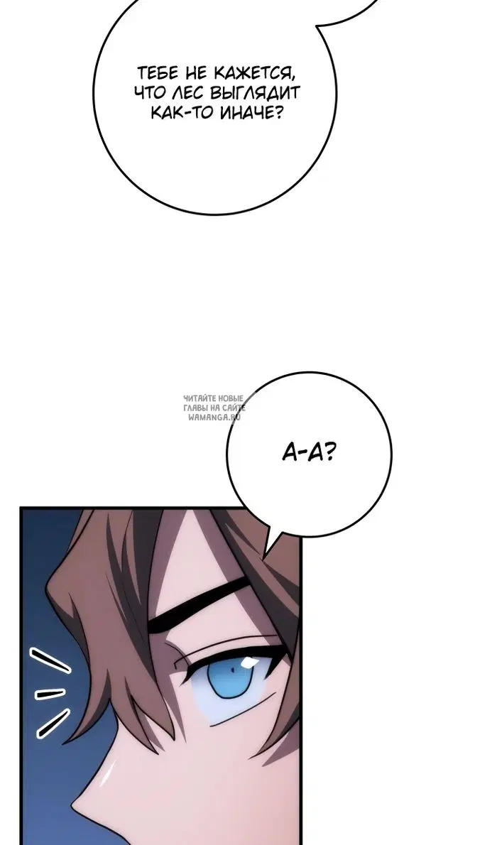 Page 72.000