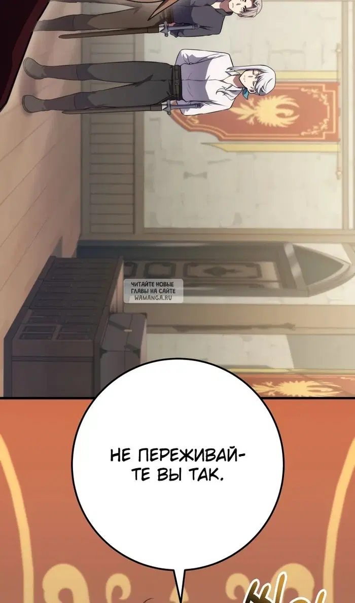 Page 72.000