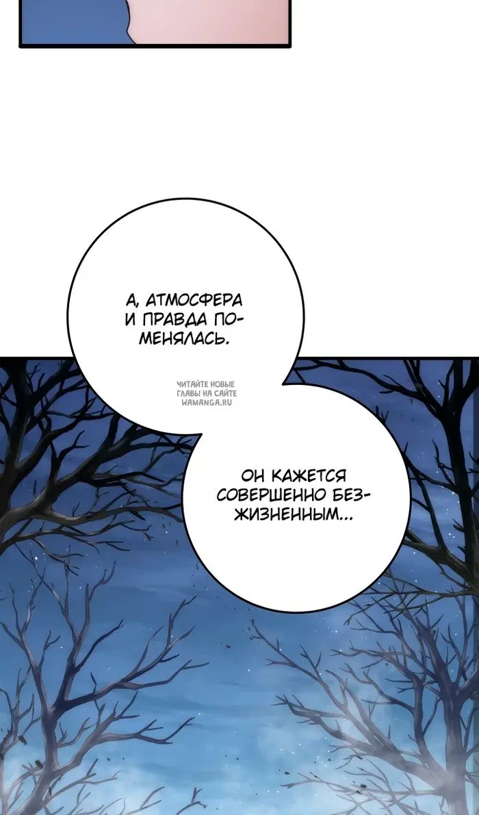 Page 73.000