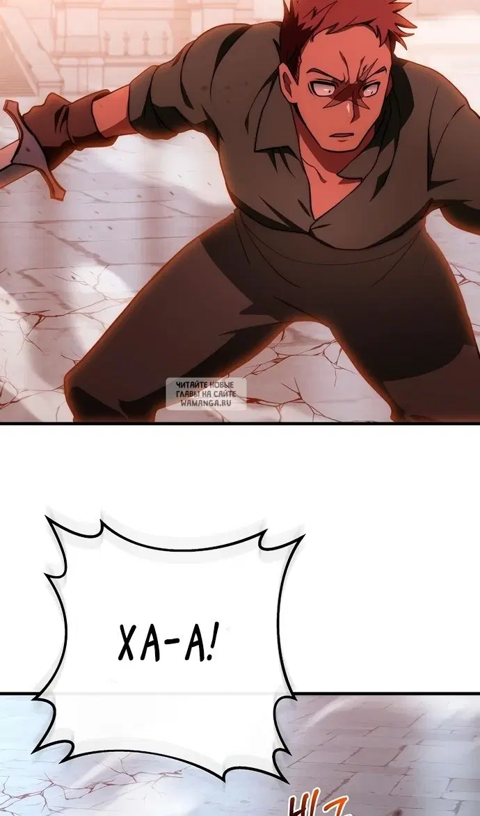 Page 84.000