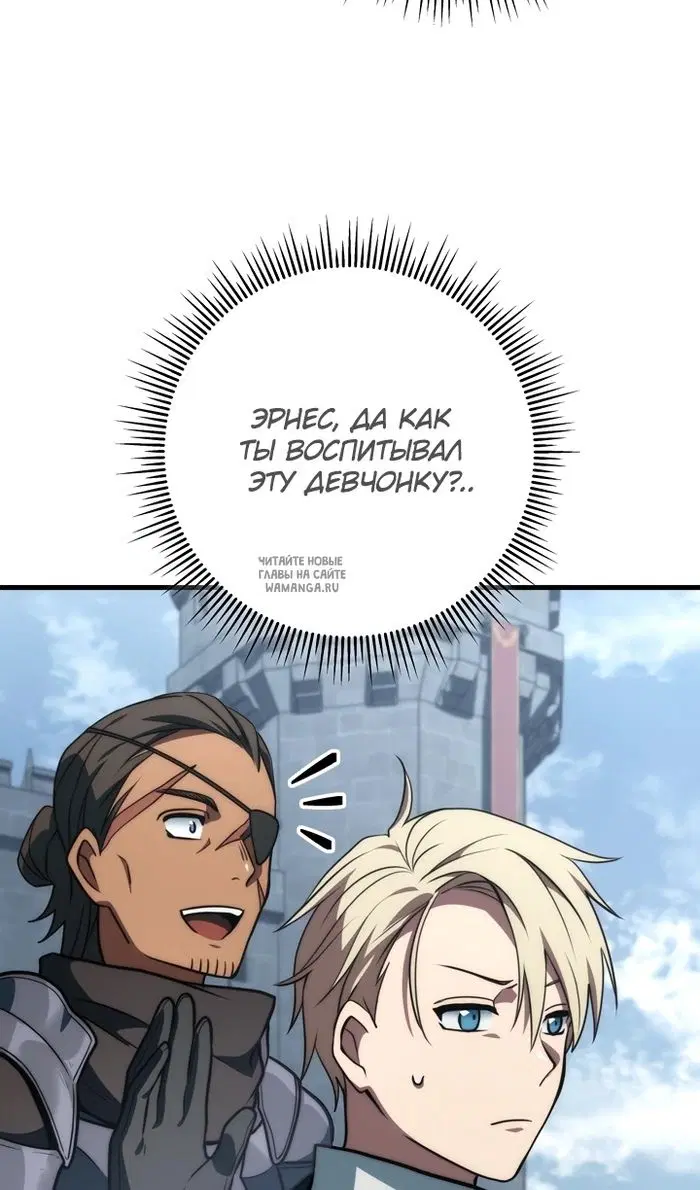 Page 85.000