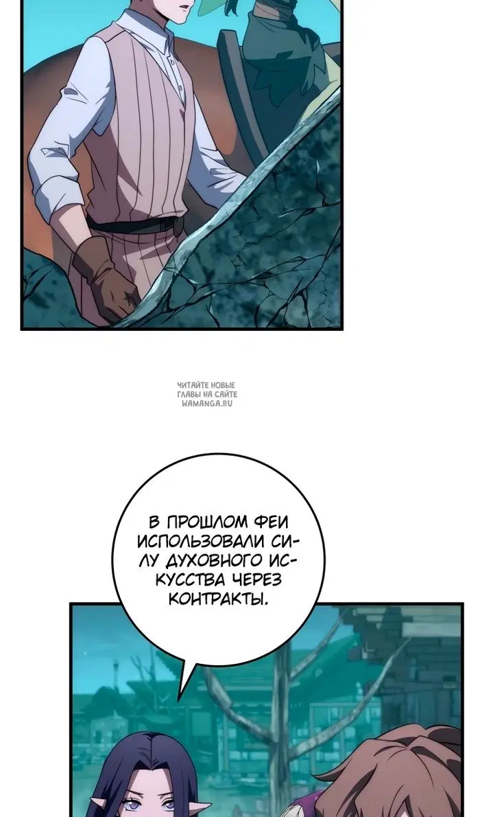 Page 86.000