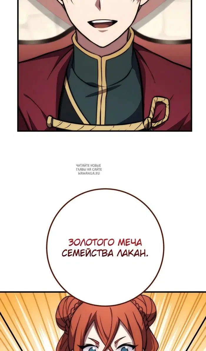 Page 80.000