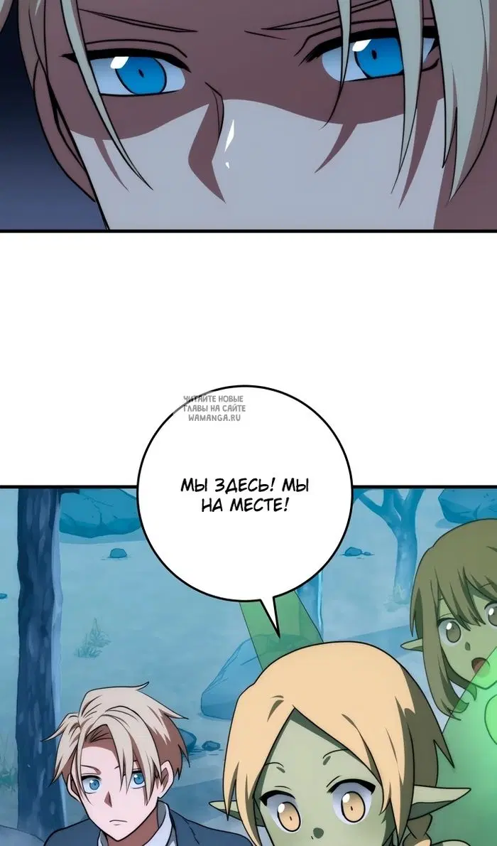 Page 81.000