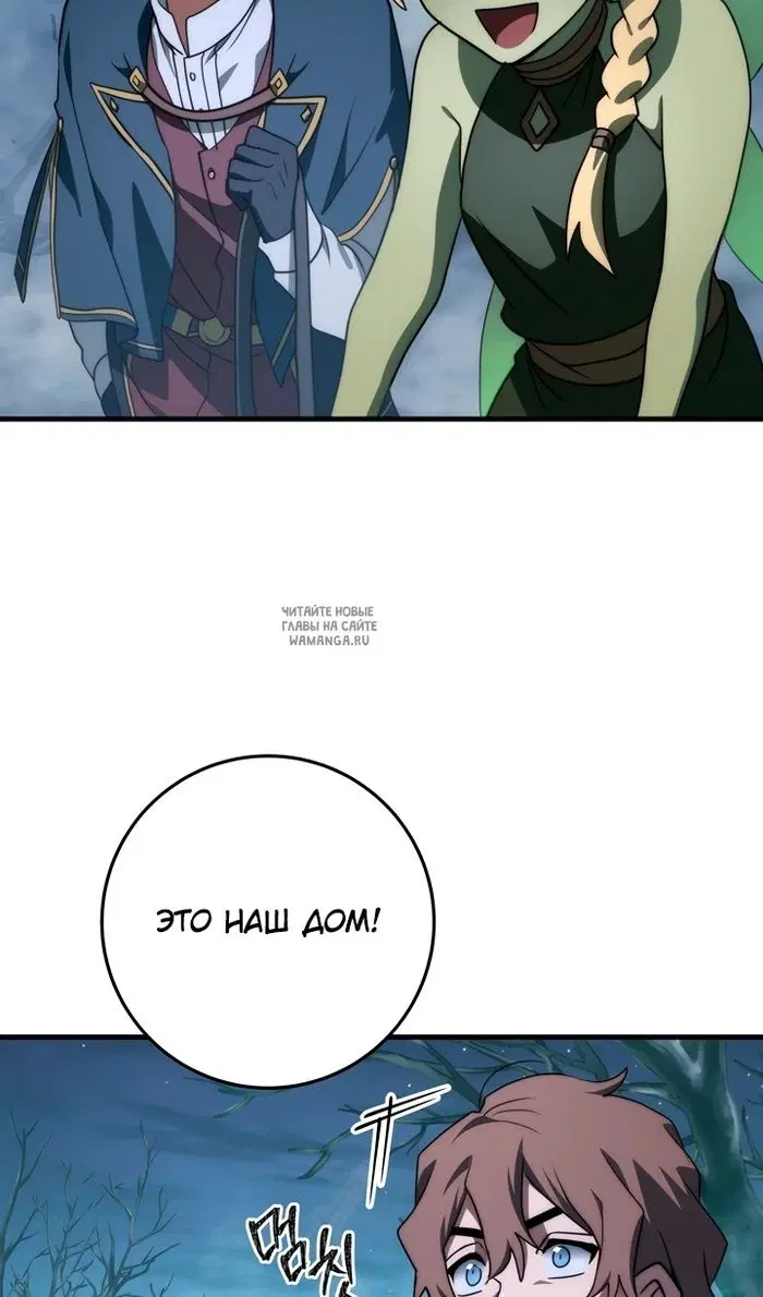 Page 82.000