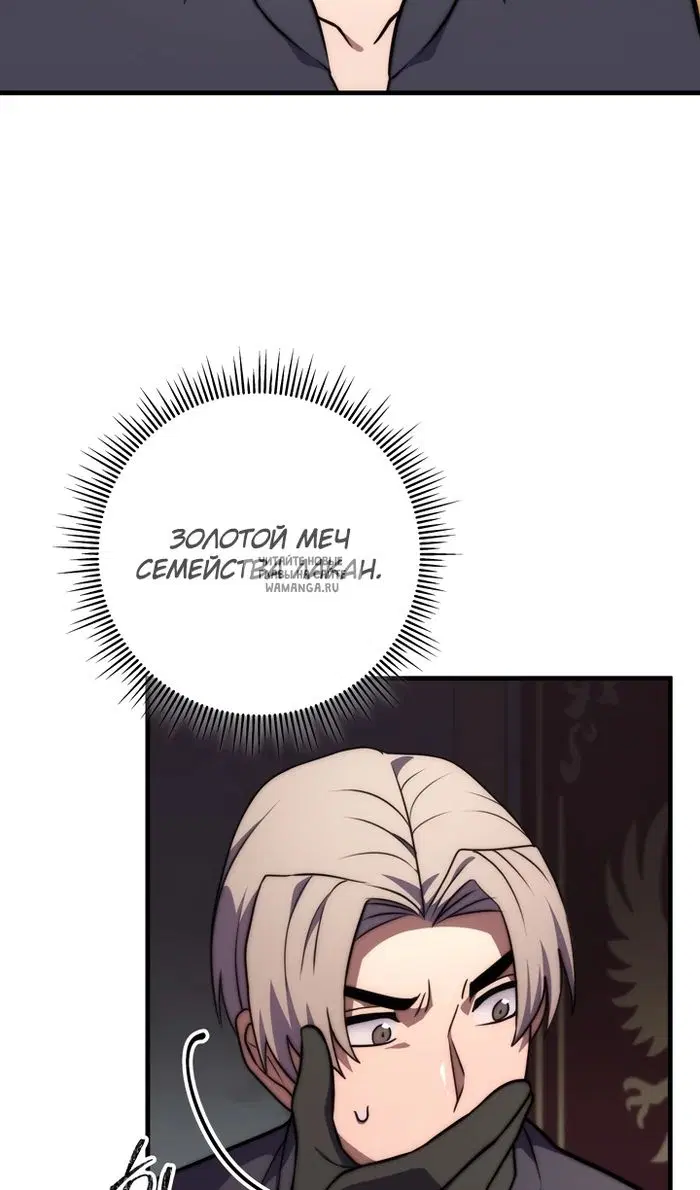 Page 82.000