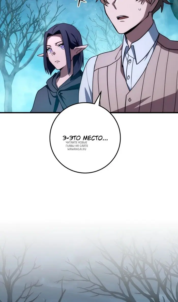Page 83.000