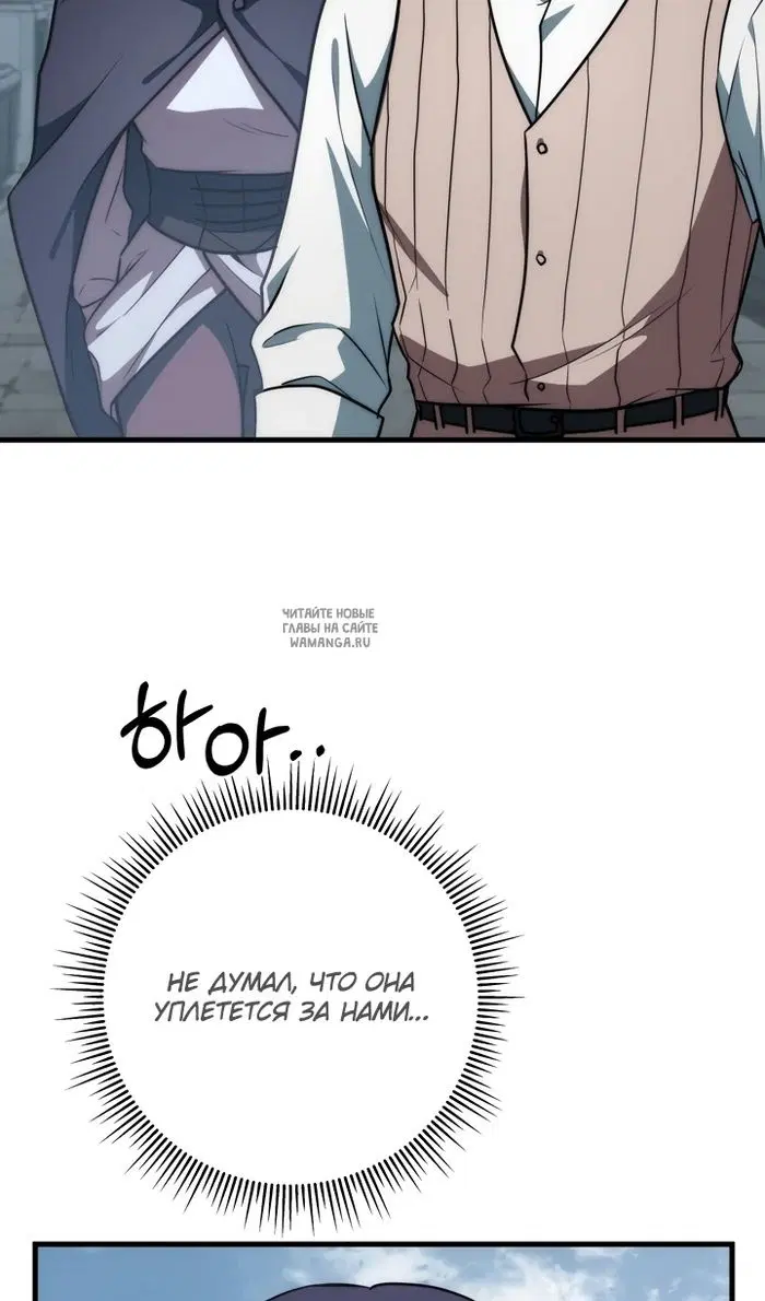 Page 83.000