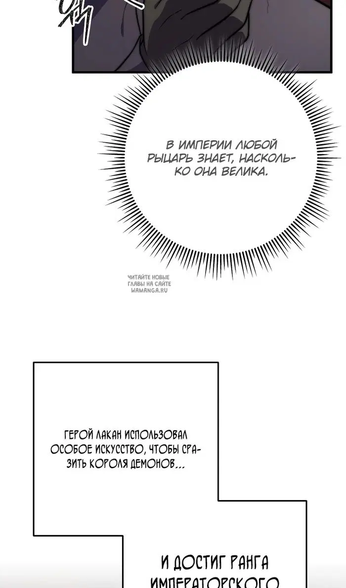 Page 83.000