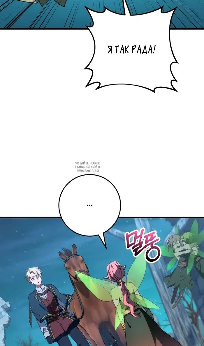 Page 95.000