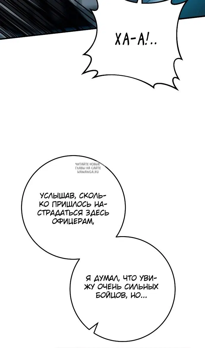 Page 95.000