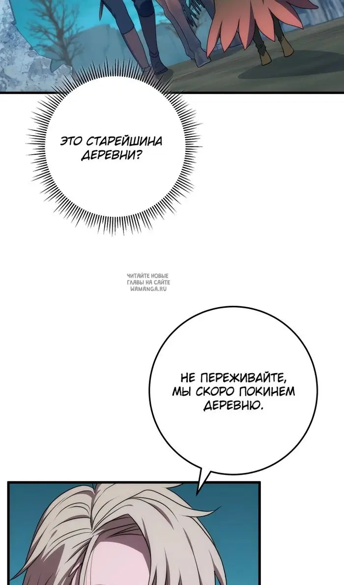 Page 96.000