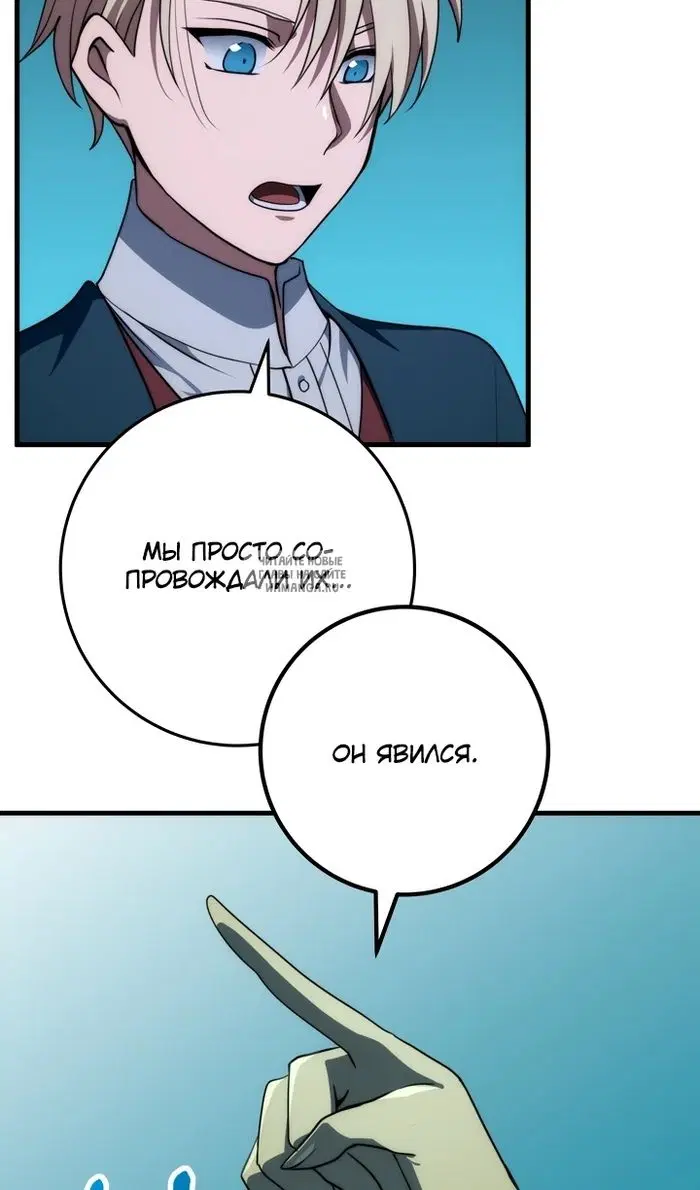 Page 97.000