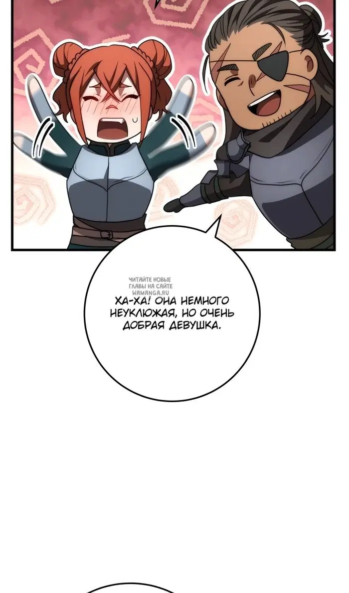 Page 97.000