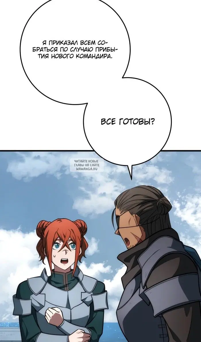 Page 98.000