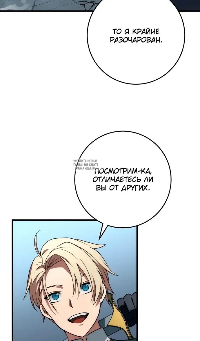 Page 98.000