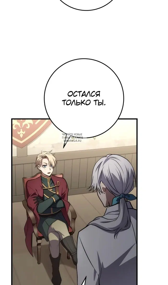 Page 98.000