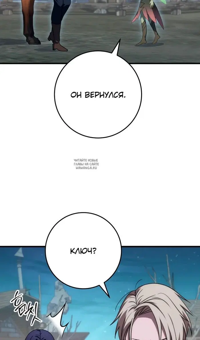 Page 99.000