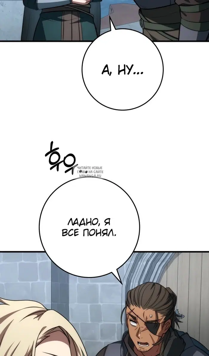 Page 99.000