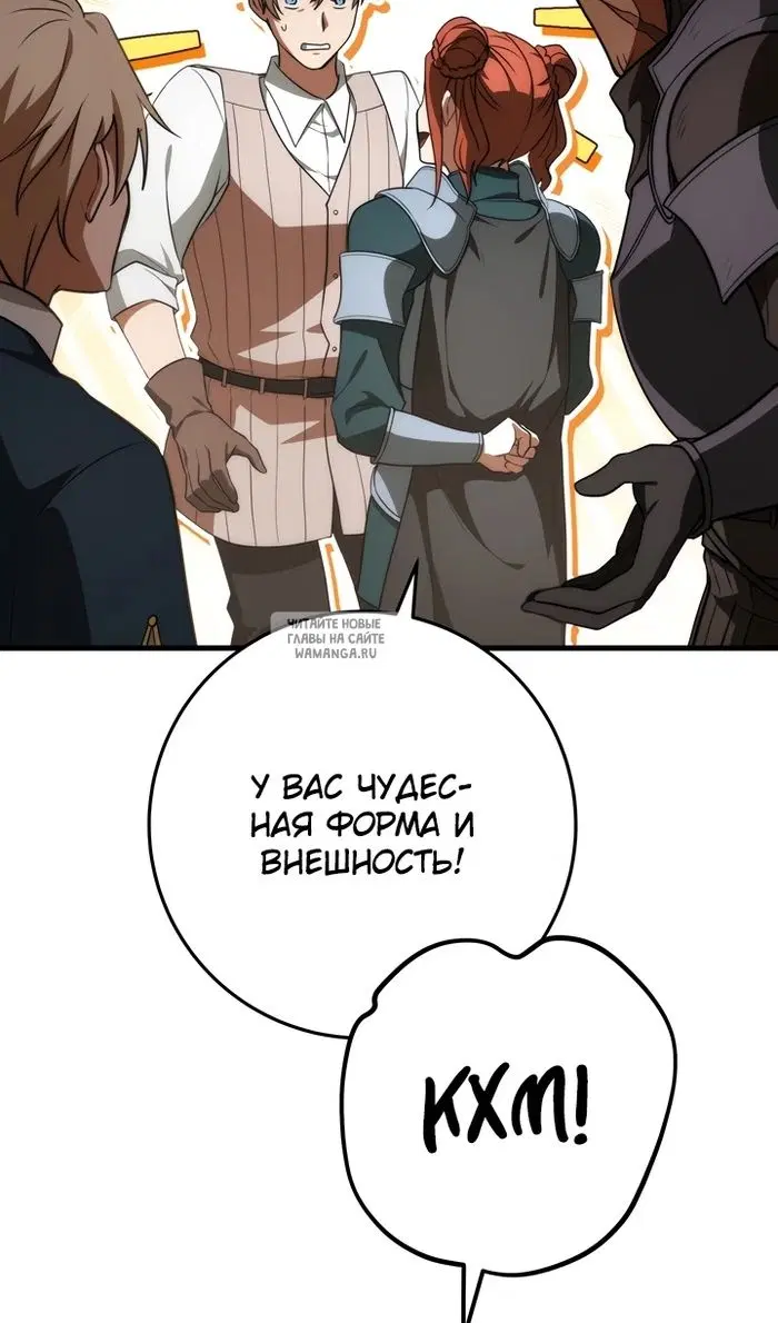 Page 90.000