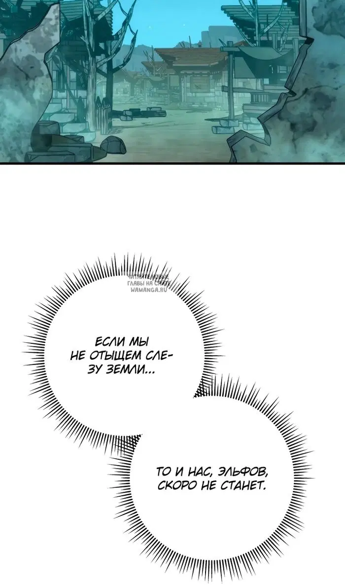 Page 91.000