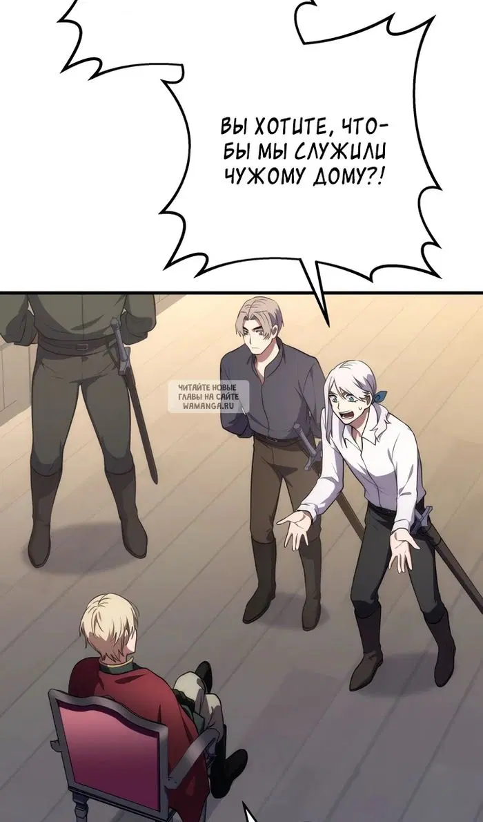 Page 91.000