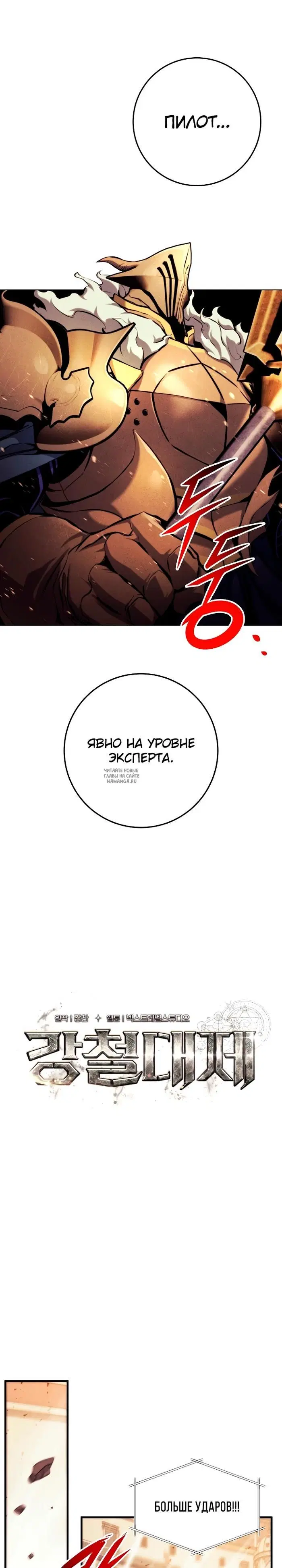 Page 9.000