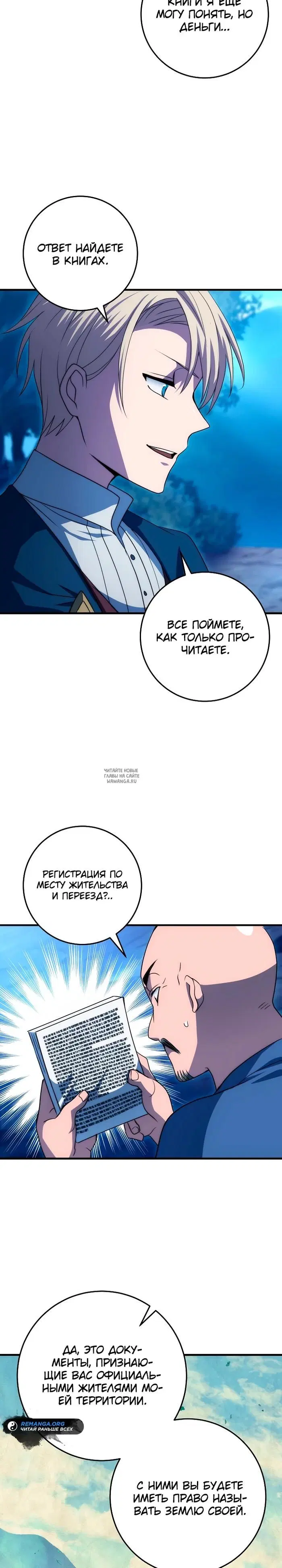 Page 9.000