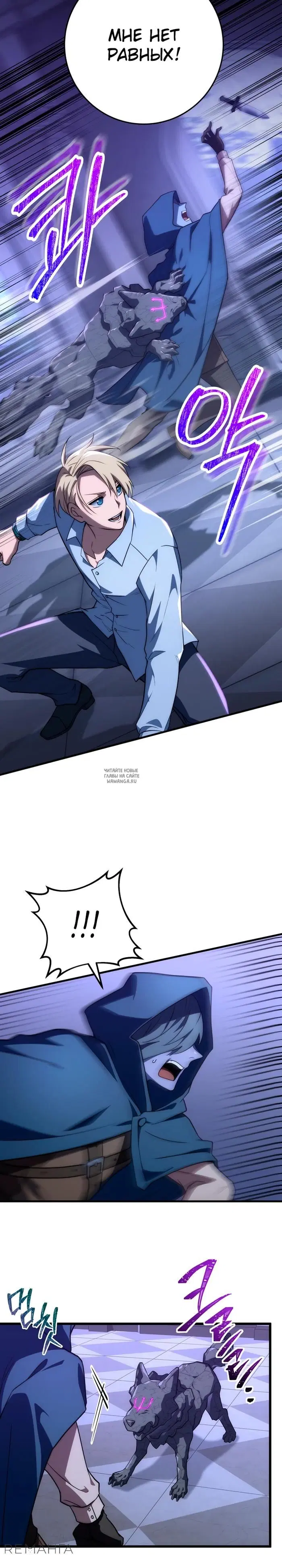 Page 9.000