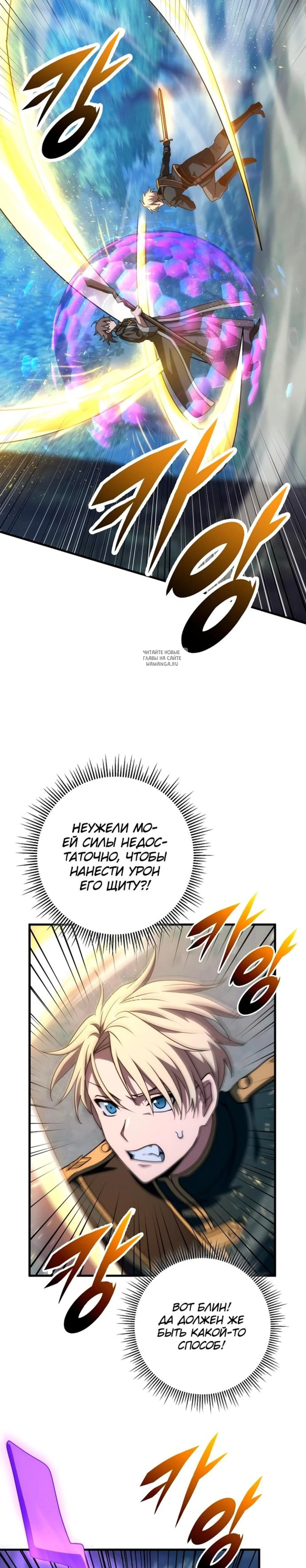 Page 9.001