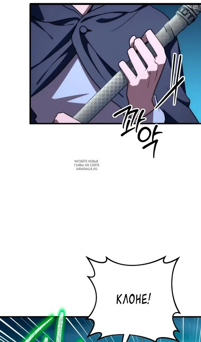 Page 92.000
