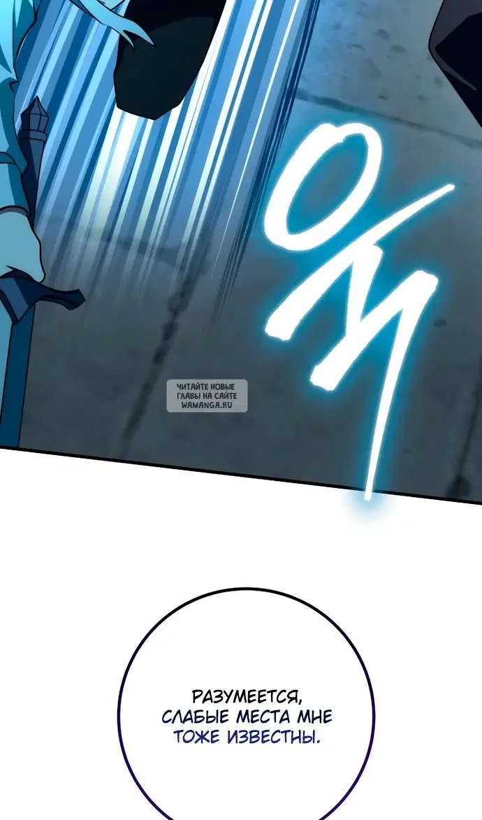 Page 92.000