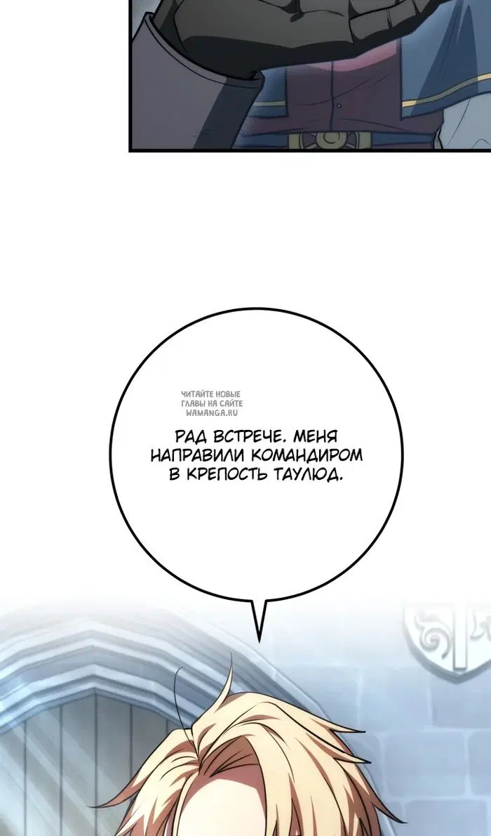 Page 93.000