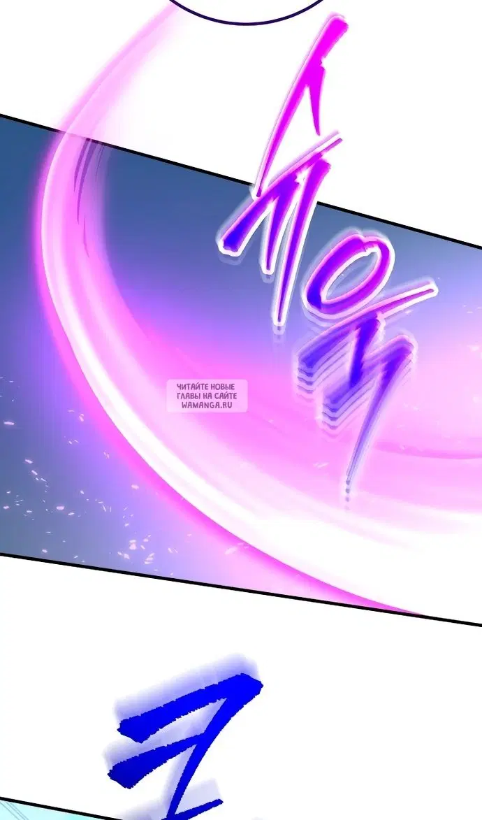 Page 93.000