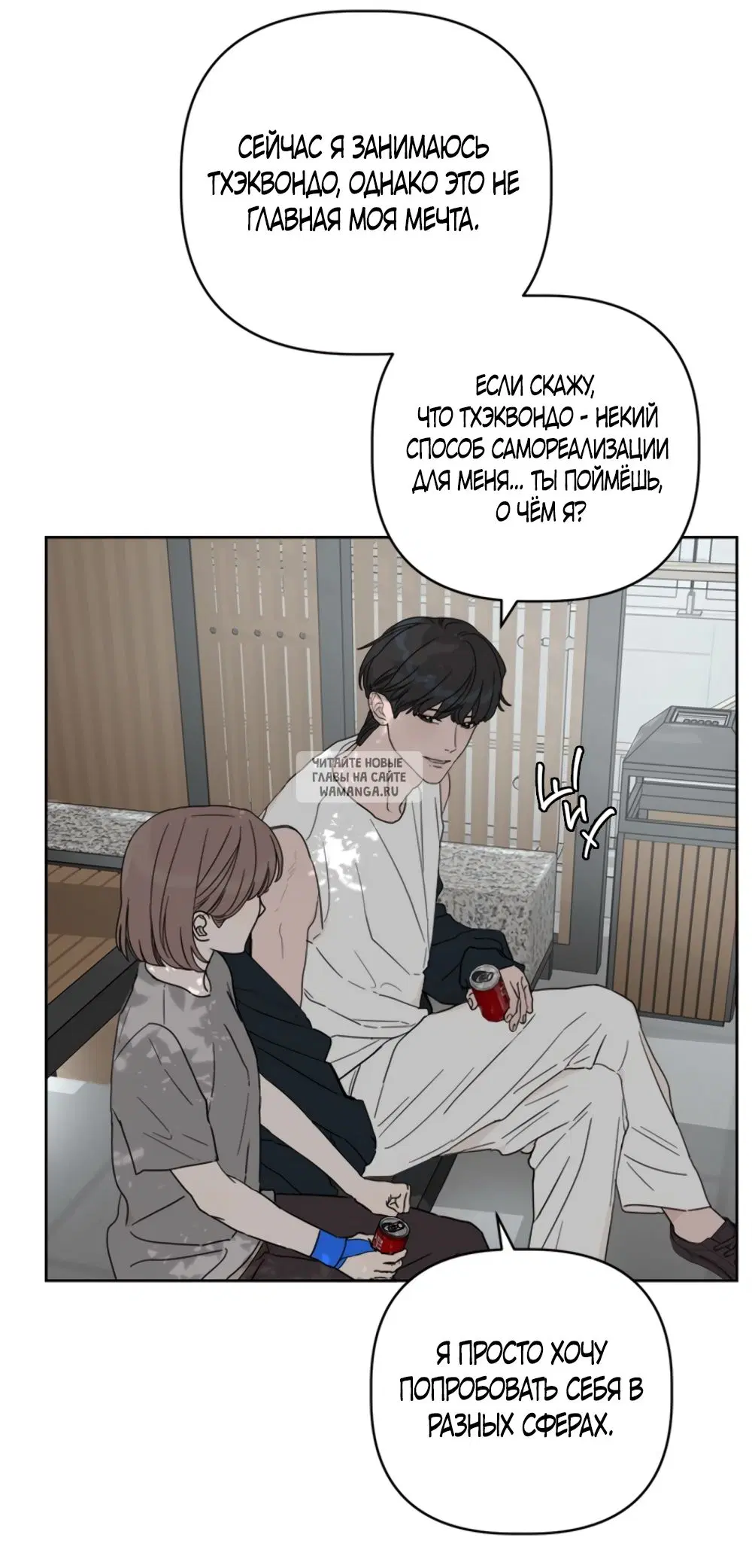 Page 15.000