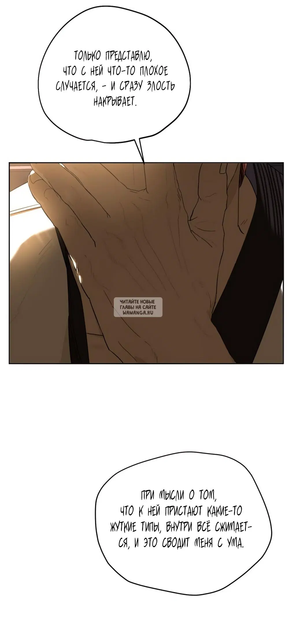 Page 16.000