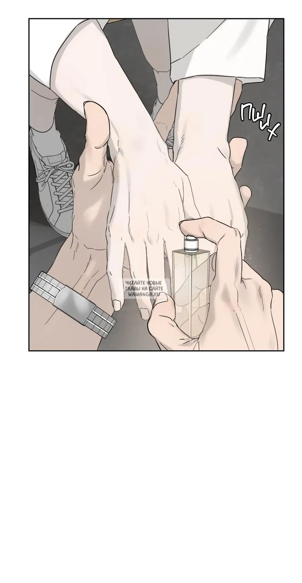Page 18.000