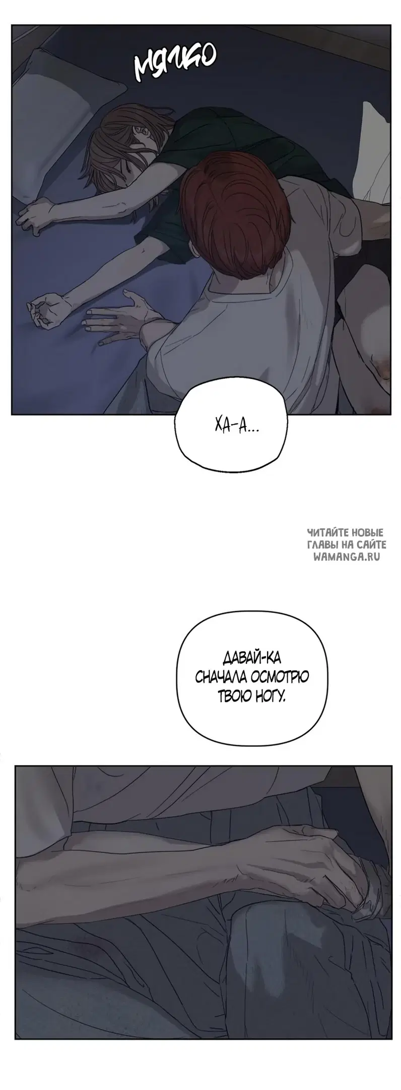 Page 19.000