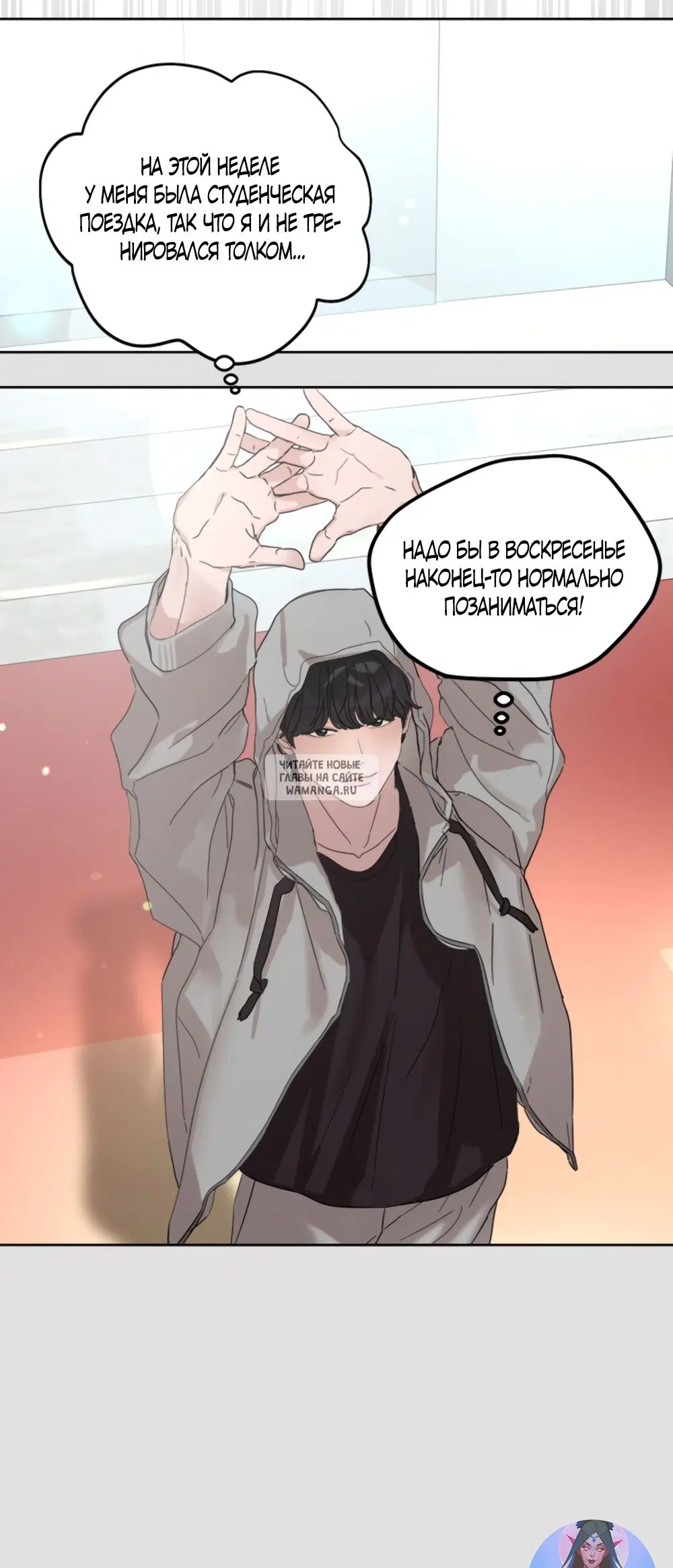 Page 19.000
