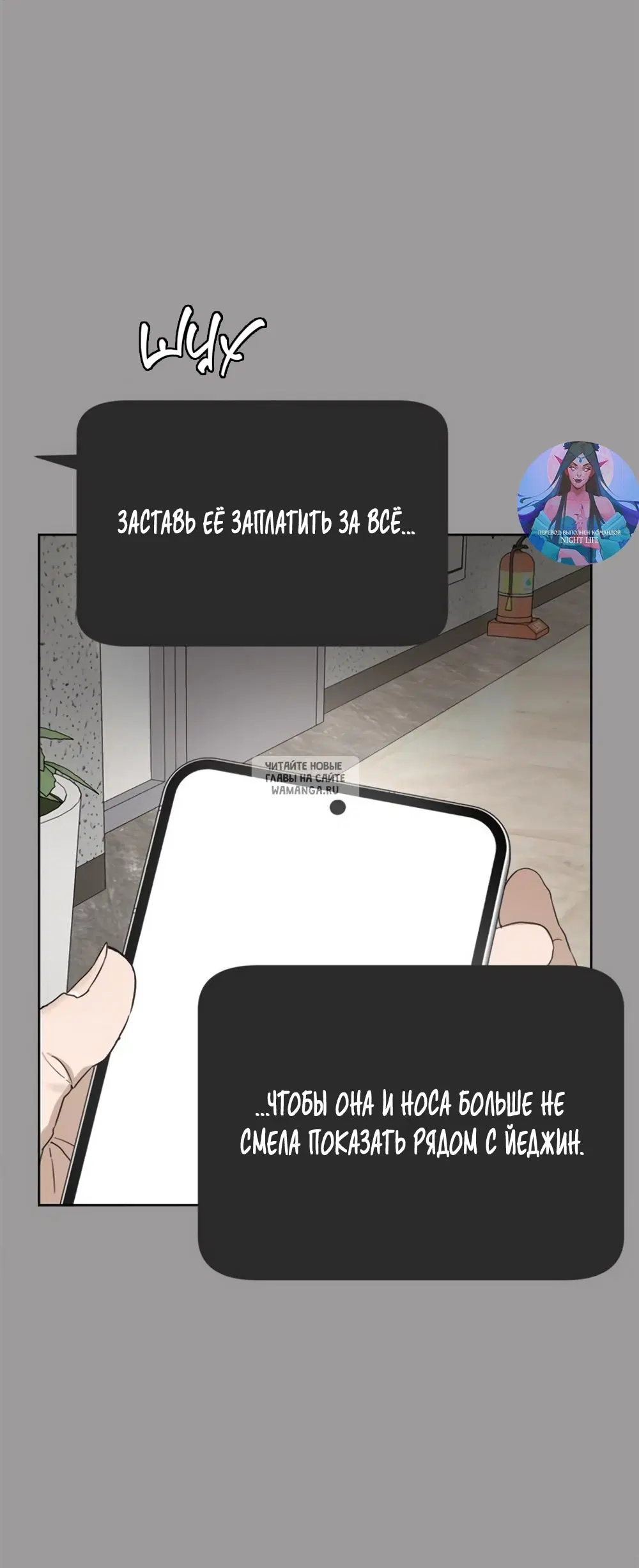Page 19.000