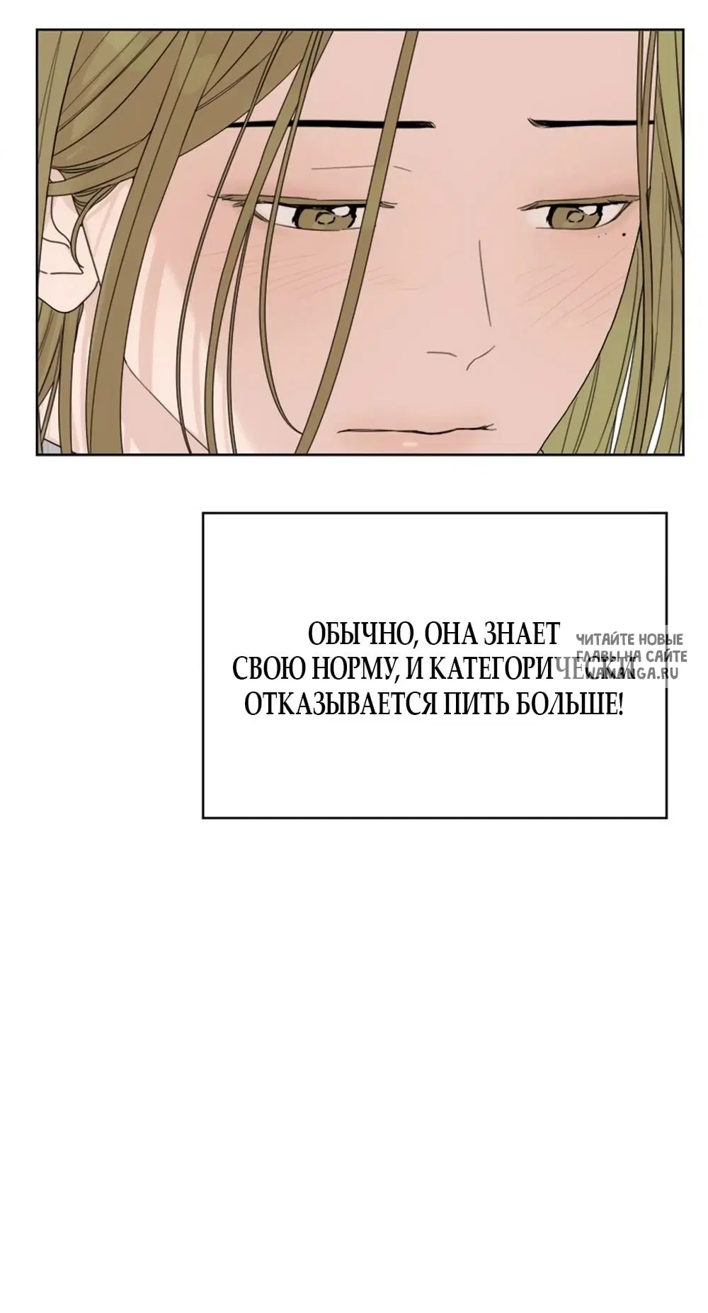Page 101.000