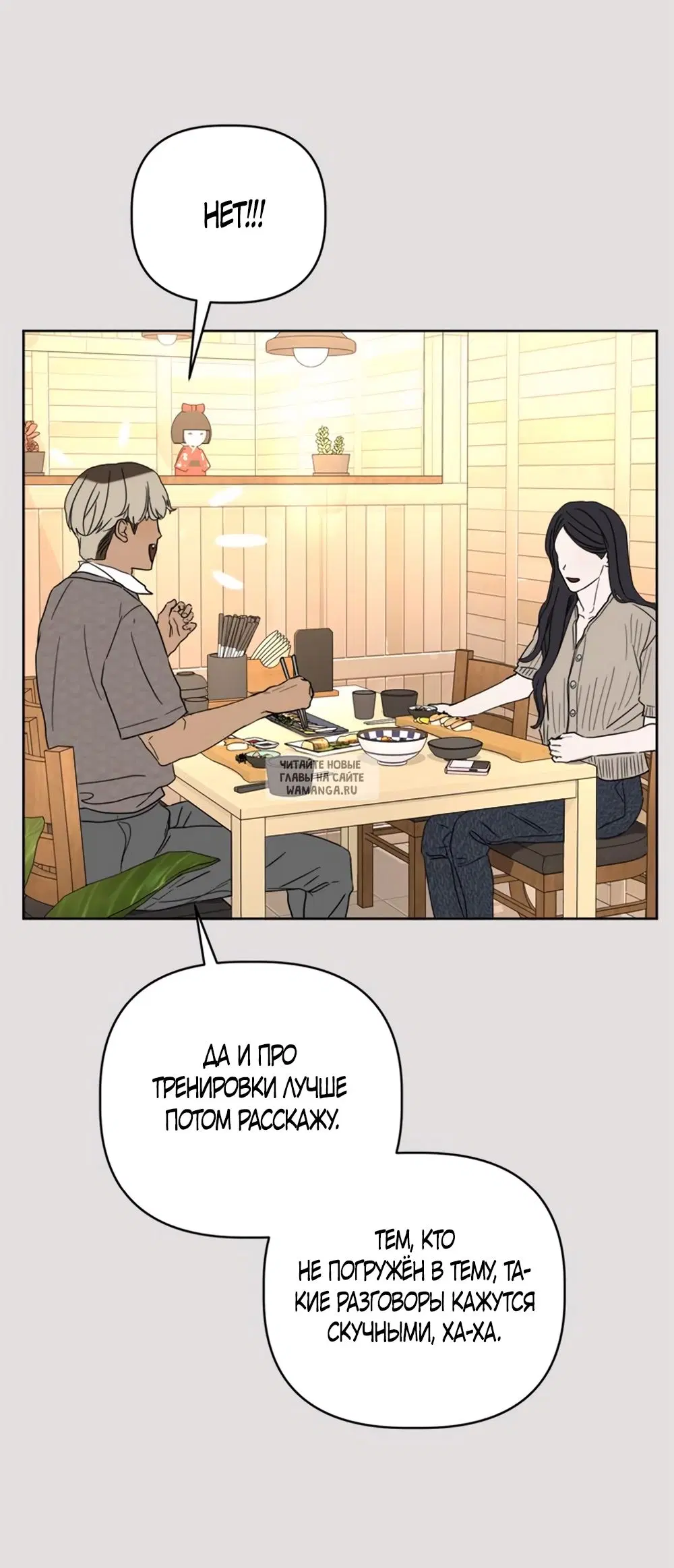 Page 10.000