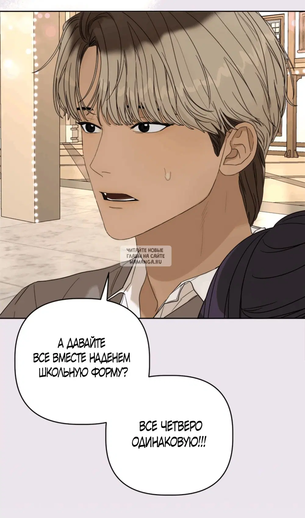 Page 10.000