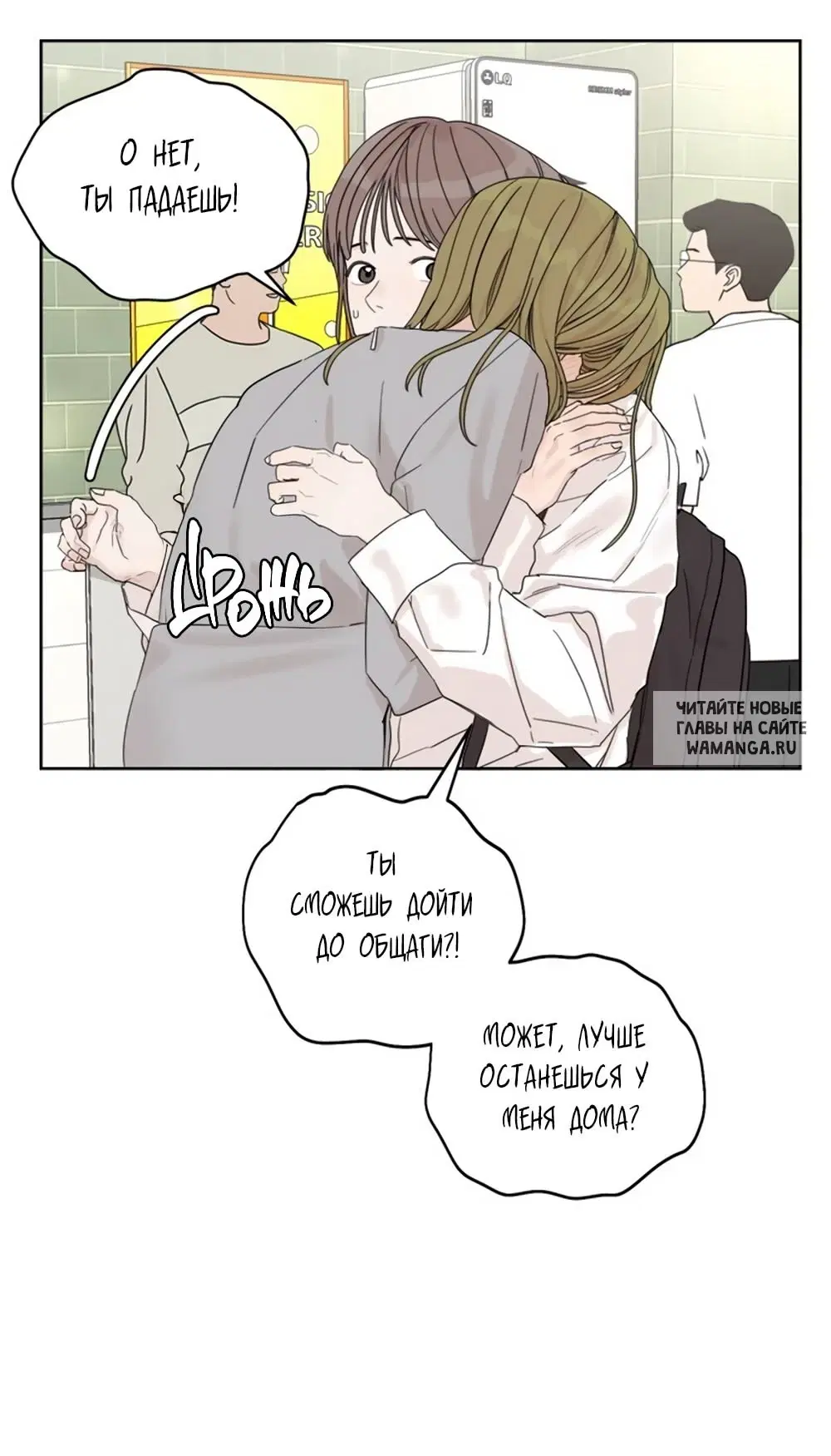 Page 102.000