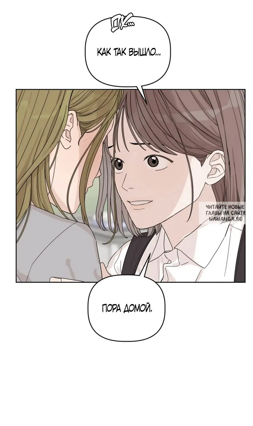 Page 104.000