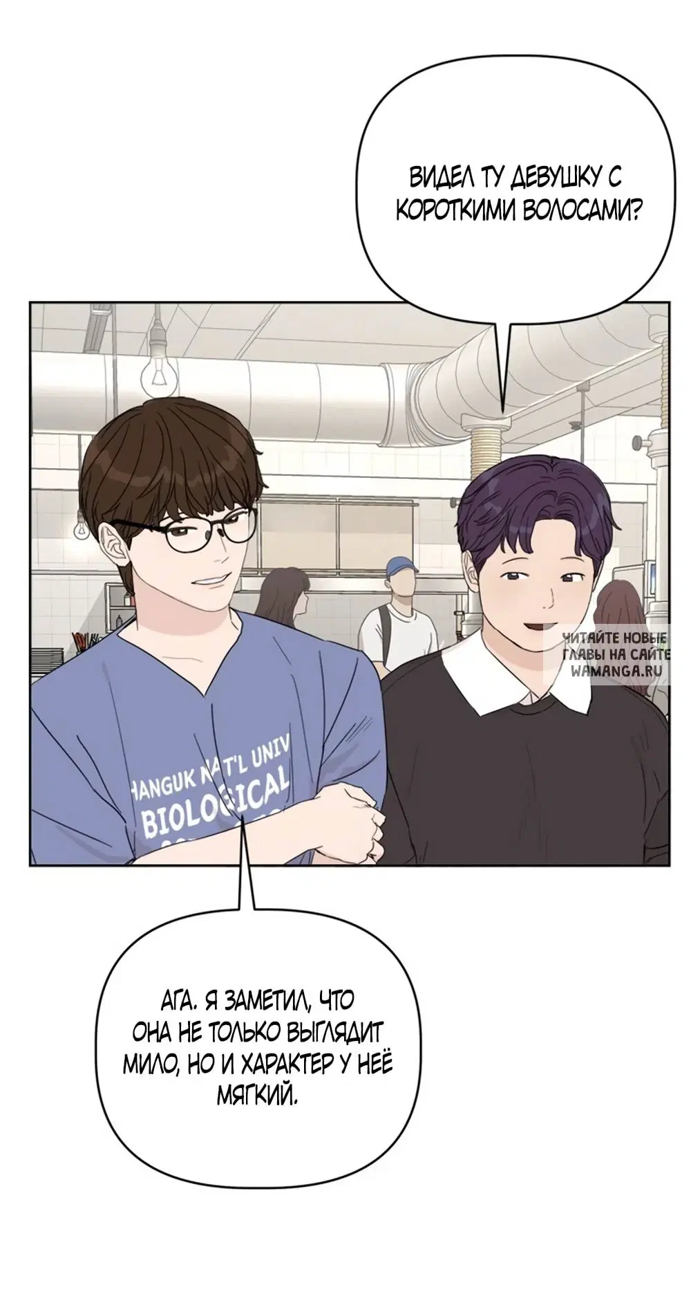 Page 108.000