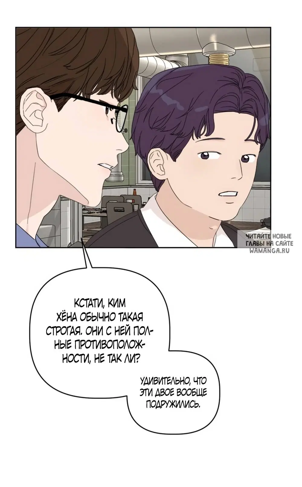 Page 110.000