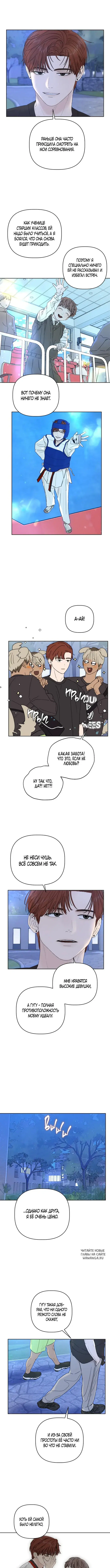 Page 11.000
