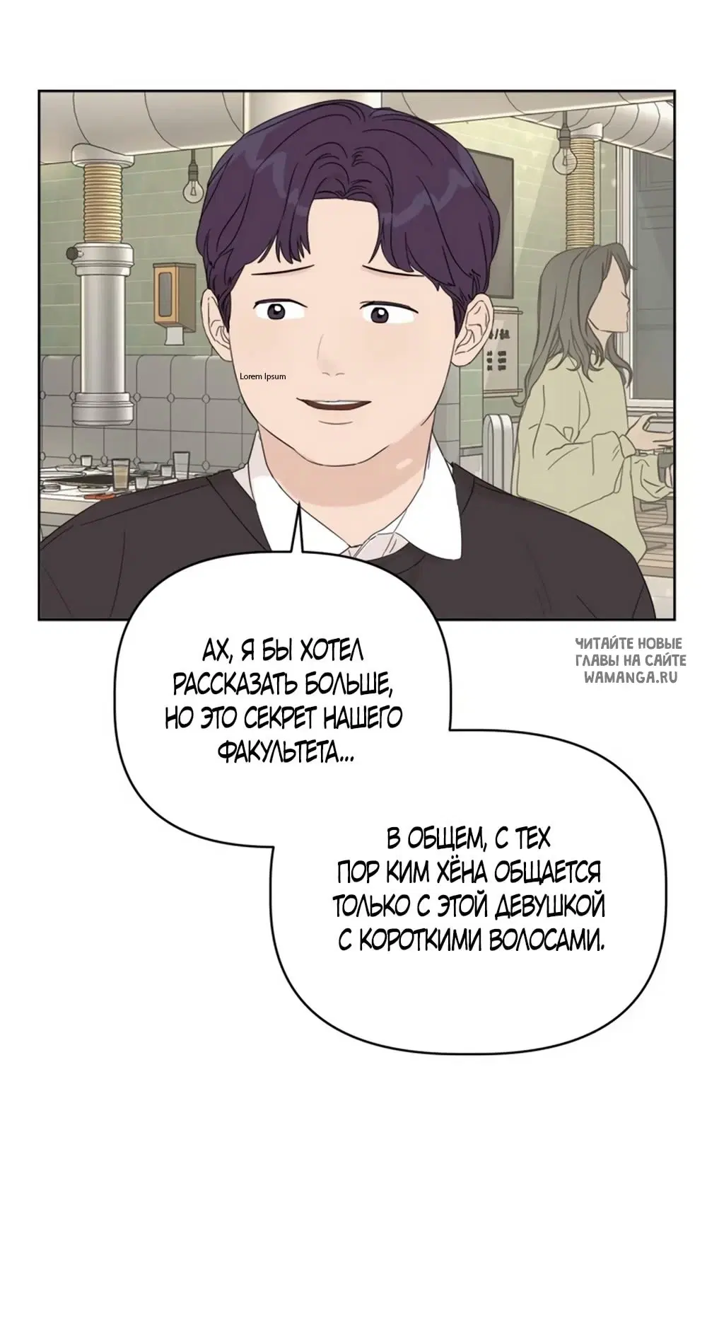 Page 113.000
